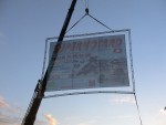 aarb06_pn_DSC01008.JPG