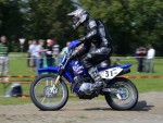 ff05_pk_DSC02282.JPG