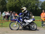 ff05_pk_DSC02284.JPG