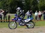 ff05_pk_DSC02286.JPG