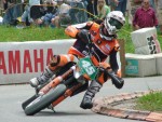 hy08_bs_DSC00825.JPG