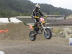 ma05_pn_DSC02650.JPG
