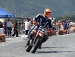 DSC05514.JPG