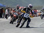 DSC05538.JPG