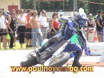 Ulr03_pn0_DSC00218.JPG