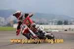 20.07.2014 14.20.16_em14_pn_IMG_5239.JPG