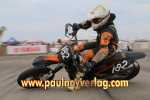 20.07.2014 17.19.18_em14_pn_IMG_5915.JPG