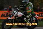 14.10.2012 13.15.56_ff12_pn_IMG_4362.JPG