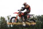 31.08.2014 16.13.39_rg14outdoor_pn_IMG_8526.JPG